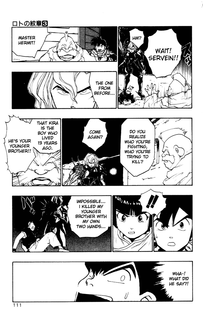Dragon Quest Retsuden - Roto no Monshou Chapter 10 page 13 - Chapter 10 v2