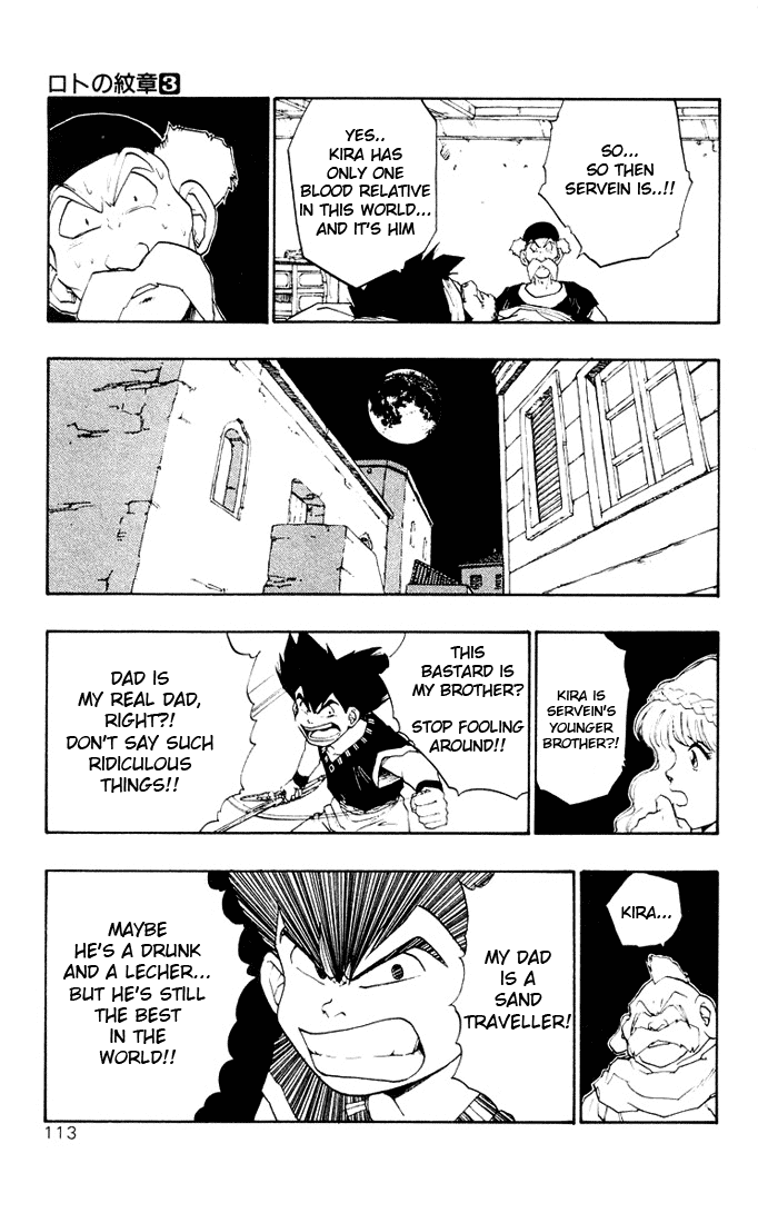 Dragon Quest Retsuden - Roto no Monshou Chapter 10 page 15 - Chapter 10 v2