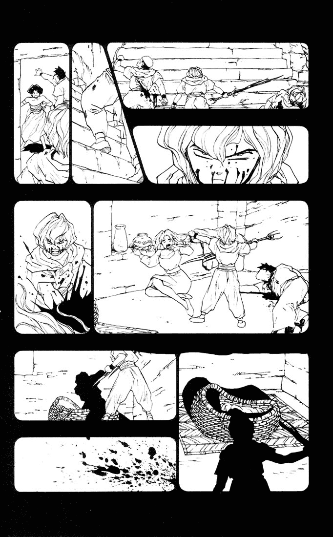Dragon Quest Retsuden - Roto no Monshou Chapter 10 page 18 - Chapter 10 v2