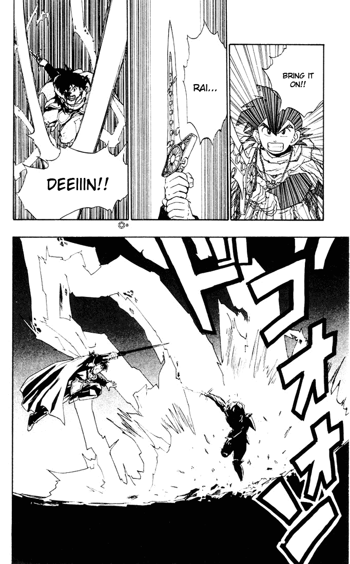 Dragon Quest Retsuden - Roto no Monshou Chapter 10 page 22 - Chapter 10 v2