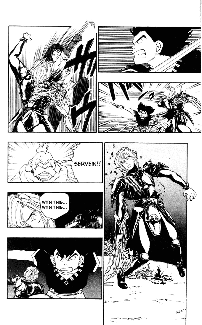 Dragon Quest Retsuden - Roto no Monshou Chapter 10 page 24 - Chapter 10 v2