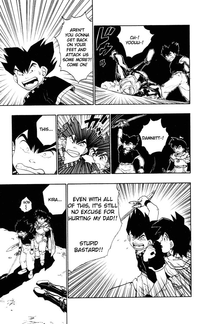 Dragon Quest Retsuden - Roto no Monshou Chapter 10 page 25 - Chapter 10 v2