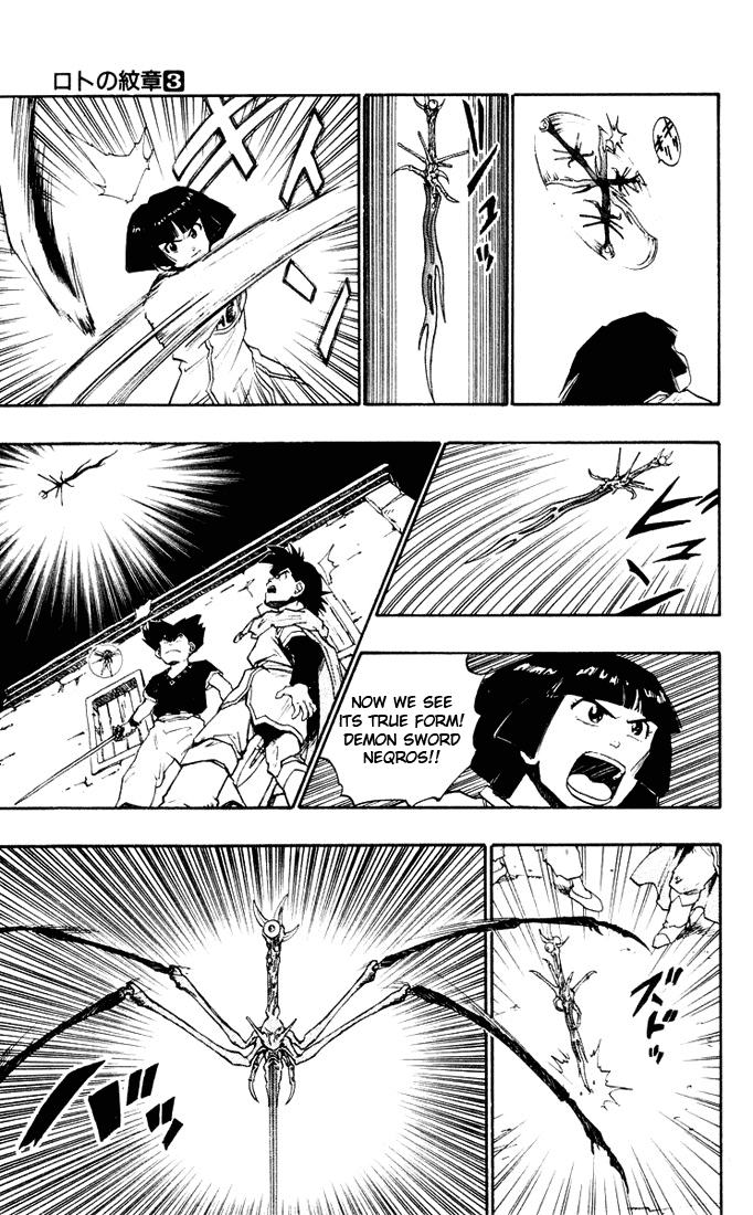 Dragon Quest Retsuden - Roto no Monshou Chapter 10 page 27 - Chapter 10 v2