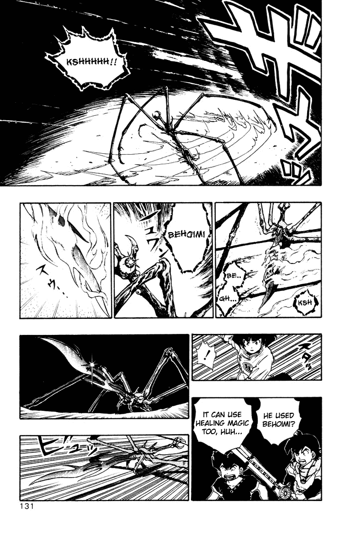 Dragon Quest Retsuden - Roto no Monshou Chapter 10 page 33 - Chapter 10 v2
