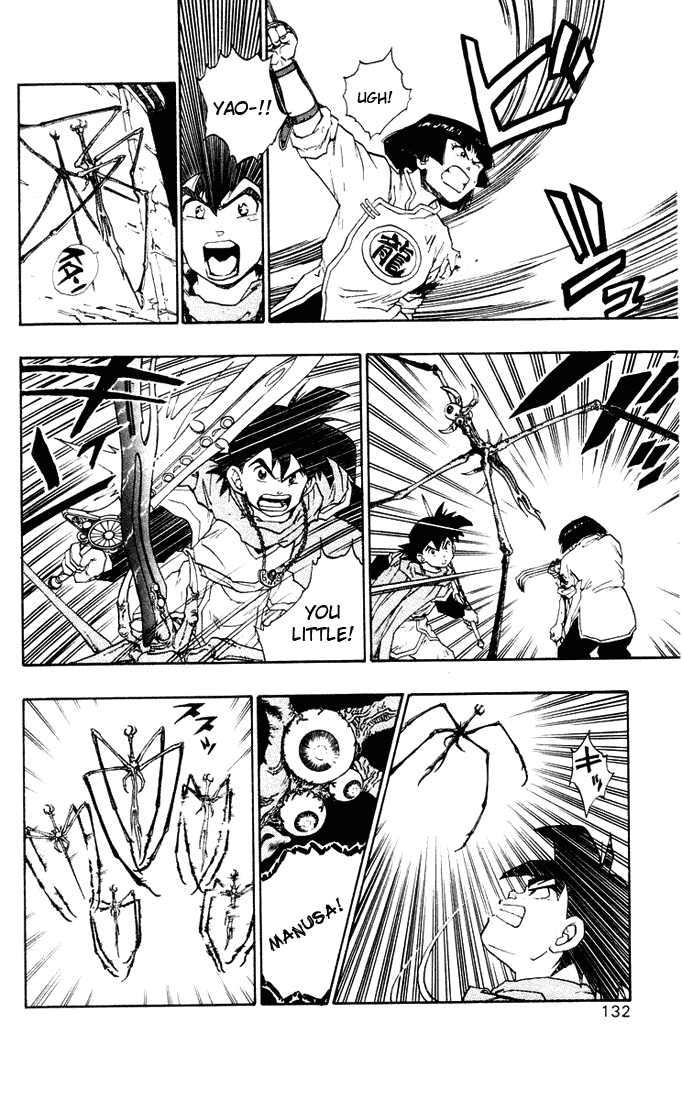 Dragon Quest Retsuden - Roto no Monshou Chapter 10 page 34 - Chapter 10 v2