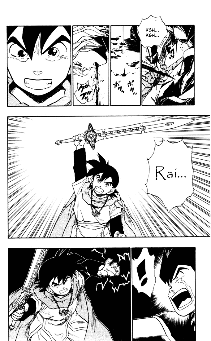 Dragon Quest Retsuden - Roto no Monshou Chapter 10 page 38 - Chapter 10 v2