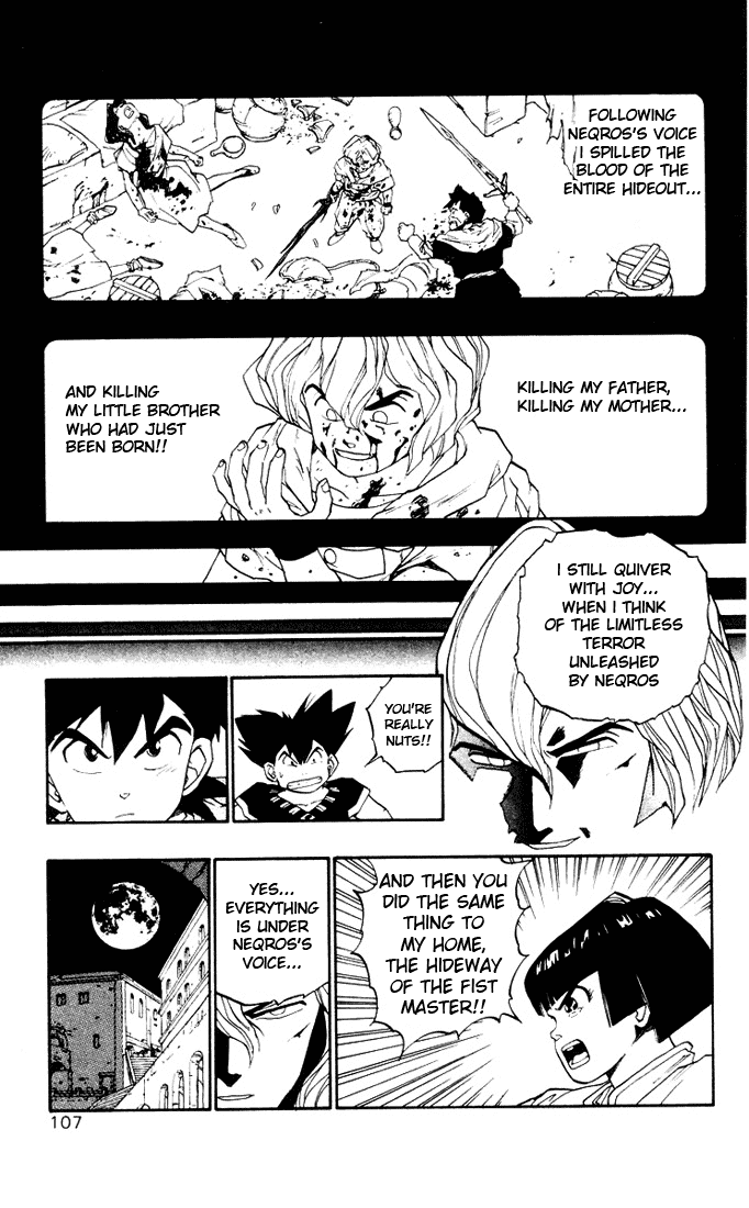 Dragon Quest Retsuden - Roto no Monshou Chapter 10 page 9 - Chapter 10 v2