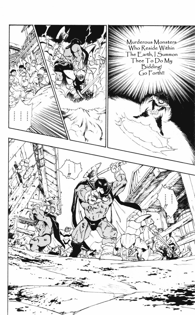 Dragon Quest Retsuden - Roto no Monshou Chapter 11 page 10 - Chapter 11 v2