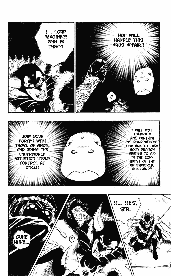 Dragon Quest Retsuden - Roto no Monshou Chapter 11 page 12 - Chapter 11 v2