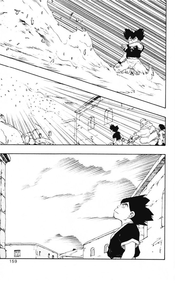 Dragon Quest Retsuden - Roto no Monshou Chapter 11 page 17 - Chapter 11 v2