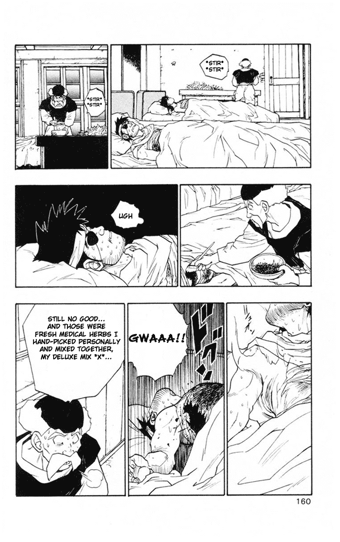 Dragon Quest Retsuden - Roto no Monshou Chapter 11 page 18 - Chapter 11 v2