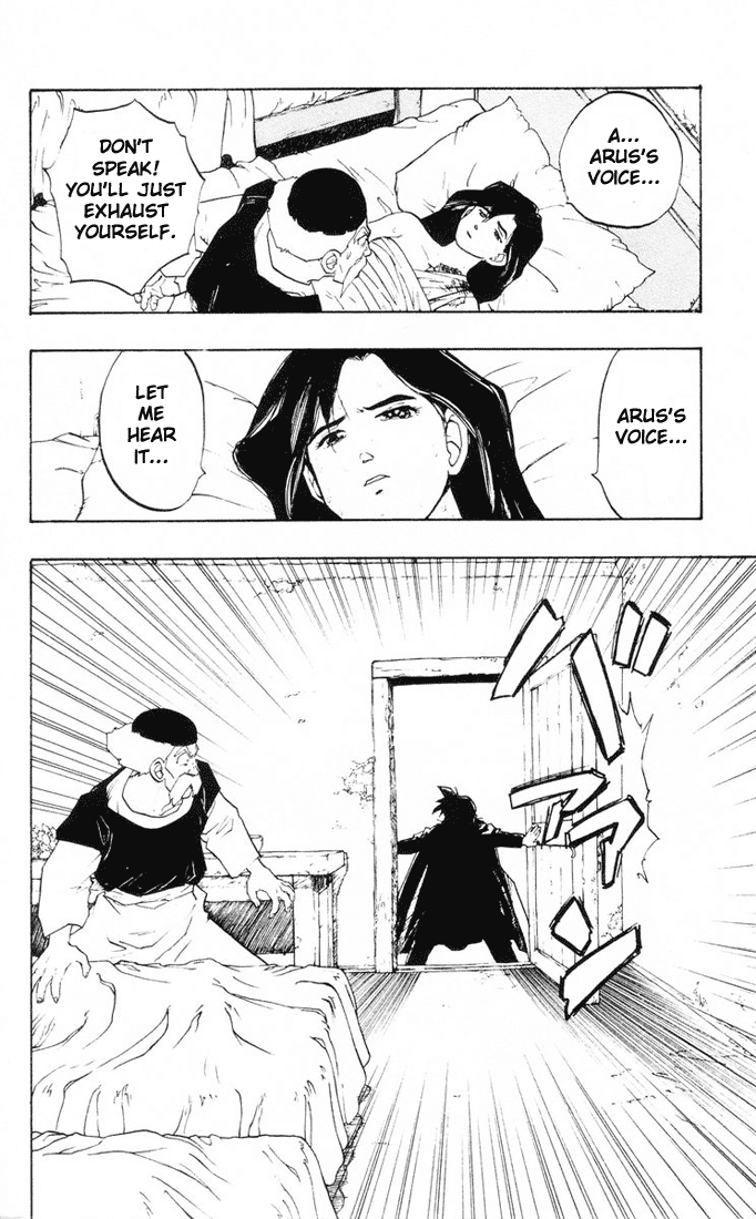Dragon Quest Retsuden - Roto no Monshou Chapter 11 page 20 - Chapter 11 v2