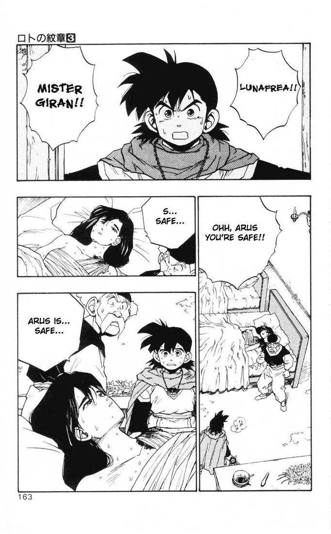 Dragon Quest Retsuden - Roto no Monshou Chapter 11 page 21 - Chapter 11 v2