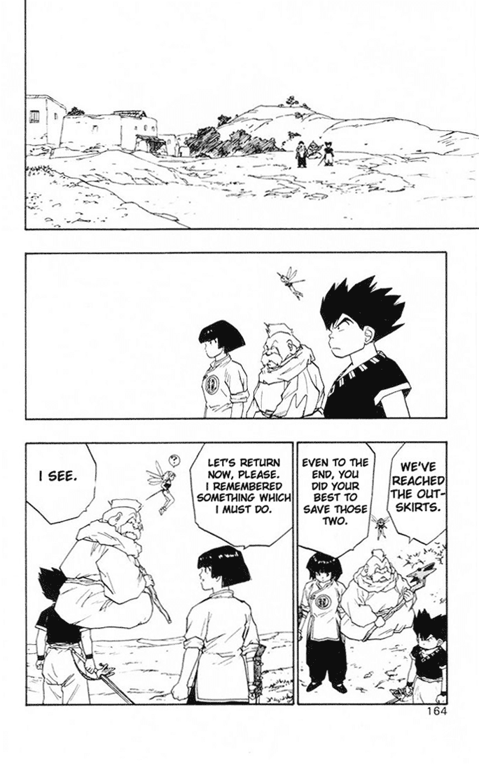 Dragon Quest Retsuden - Roto no Monshou Chapter 11 page 22 - Chapter 11 v2
