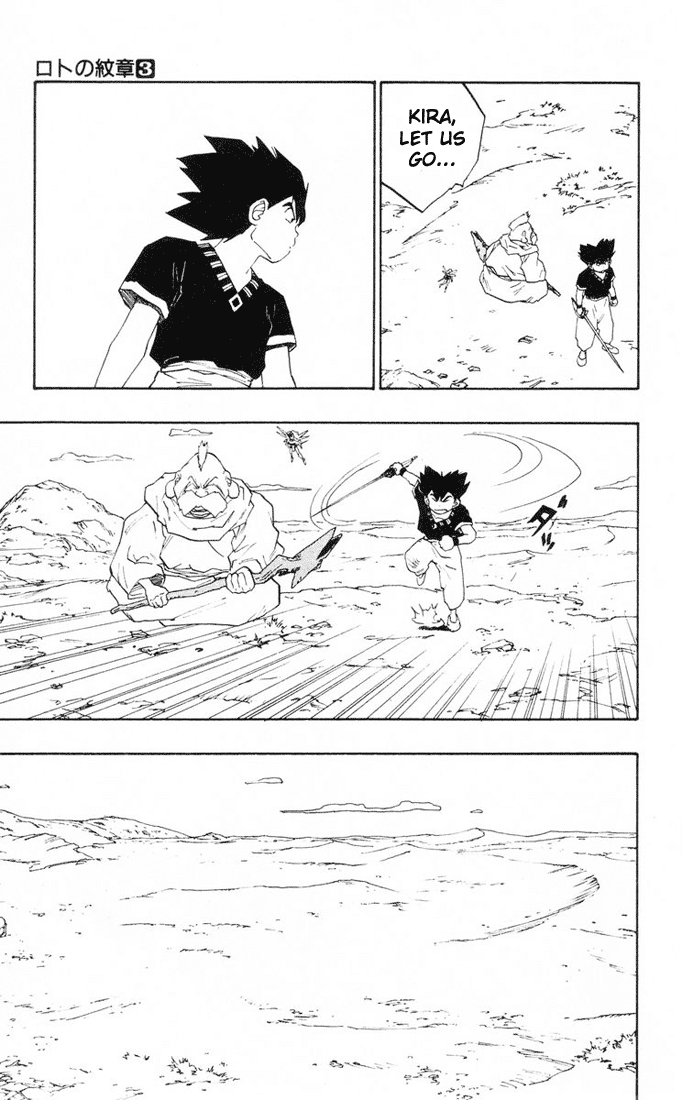 Dragon Quest Retsuden - Roto no Monshou Chapter 11 page 23 - Chapter 11 v2
