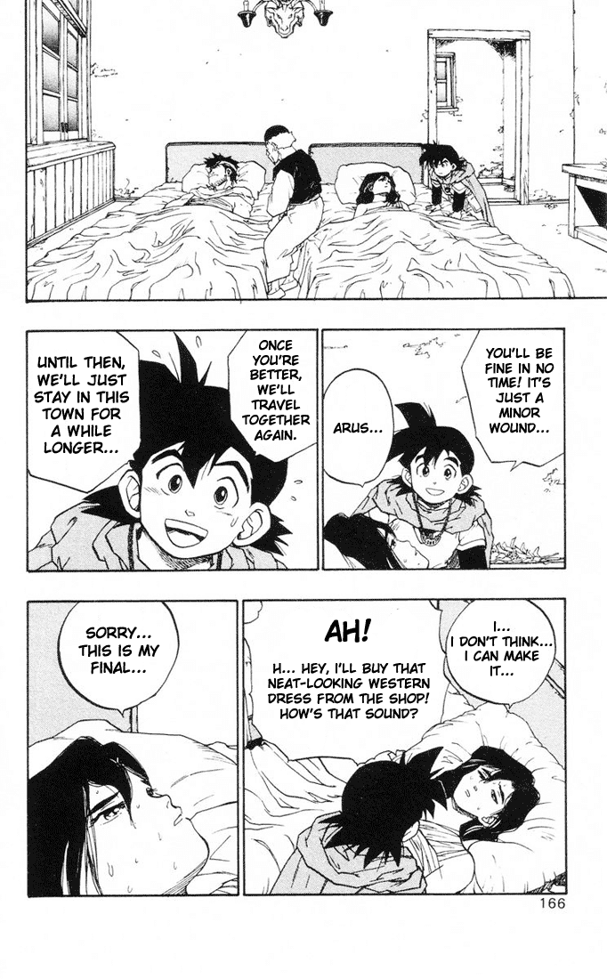 Dragon Quest Retsuden - Roto no Monshou Chapter 11 page 24 - Chapter 11 v2