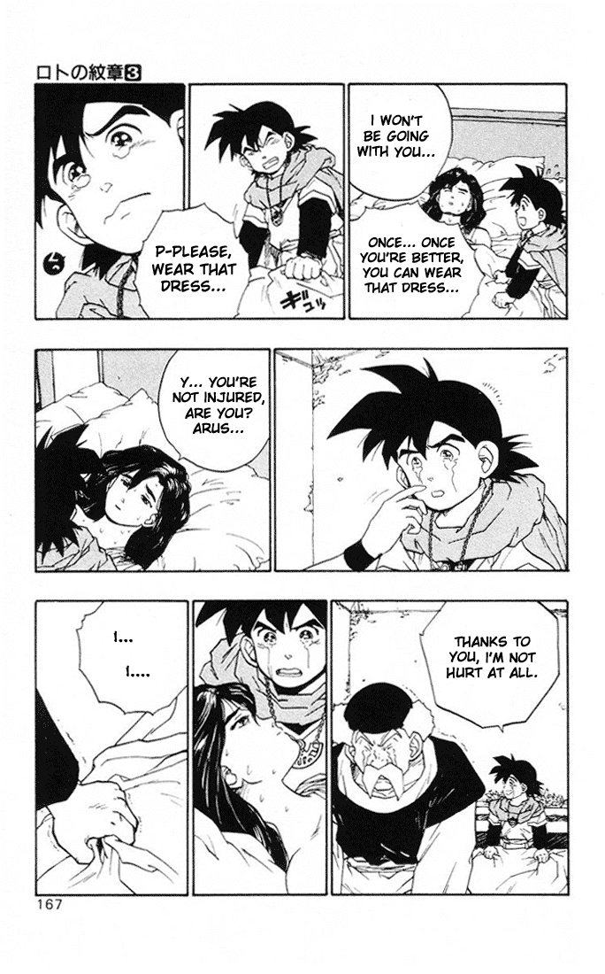 Dragon Quest Retsuden - Roto no Monshou Chapter 11 page 25 - Chapter 11 v2