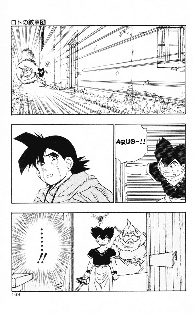 Dragon Quest Retsuden - Roto no Monshou Chapter 11 page 27 - Chapter 11 v2