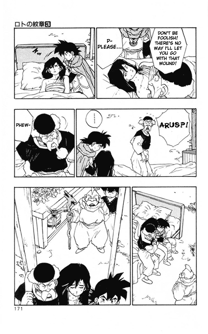 Dragon Quest Retsuden - Roto no Monshou Chapter 11 page 29 - Chapter 11 v2