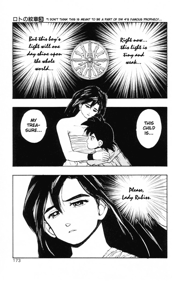 Dragon Quest Retsuden - Roto no Monshou Chapter 11 page 31 - Chapter 11 v2