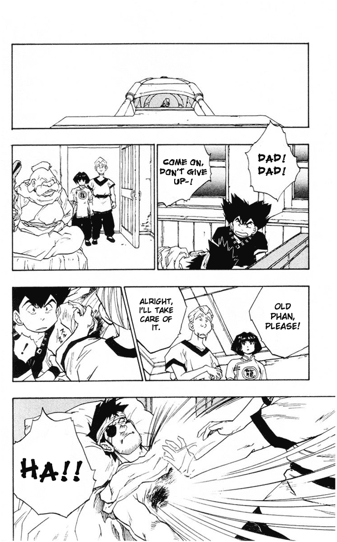 Dragon Quest Retsuden - Roto no Monshou Chapter 11 page 32 - Chapter 11 v2