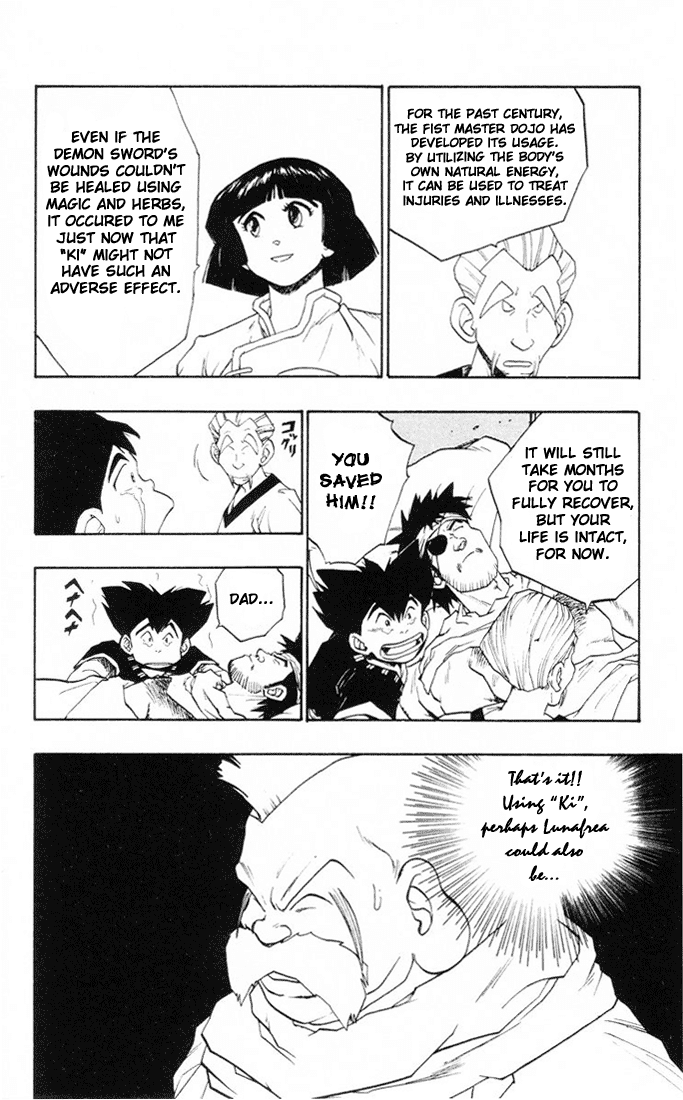 Dragon Quest Retsuden - Roto no Monshou Chapter 11 page 34 - Chapter 11 v2