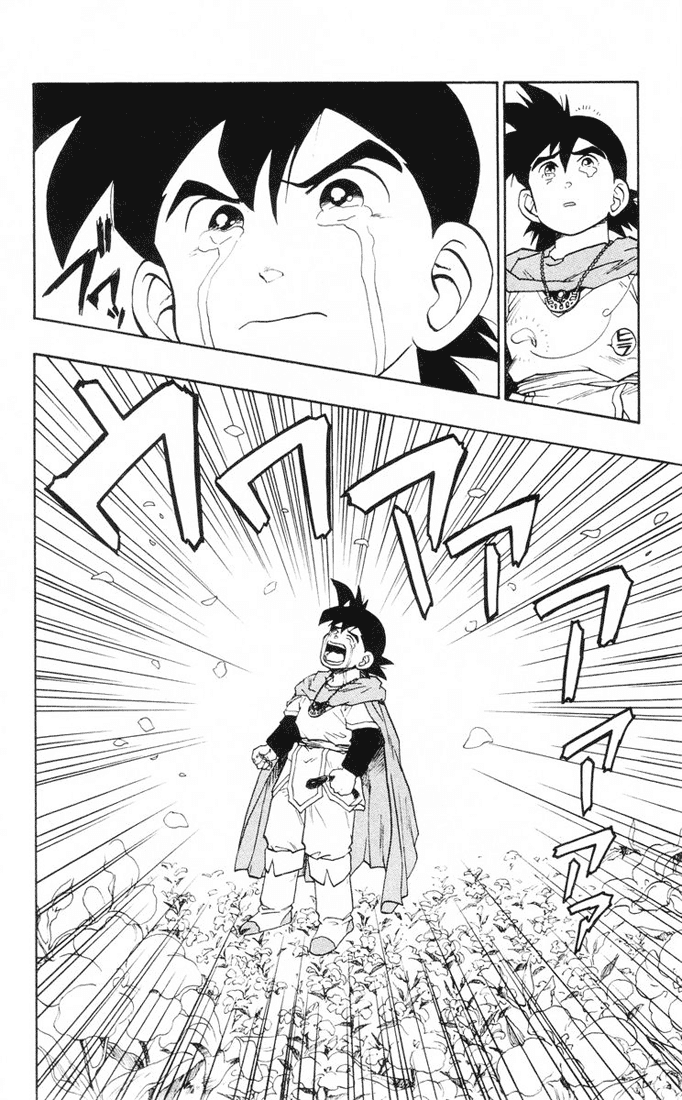Dragon Quest Retsuden - Roto no Monshou Chapter 11 page 38 - Chapter 11 v2