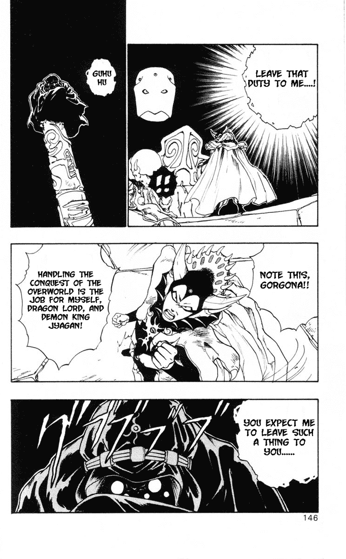 Dragon Quest Retsuden - Roto no Monshou Chapter 11 page 4 - Chapter 11 v2