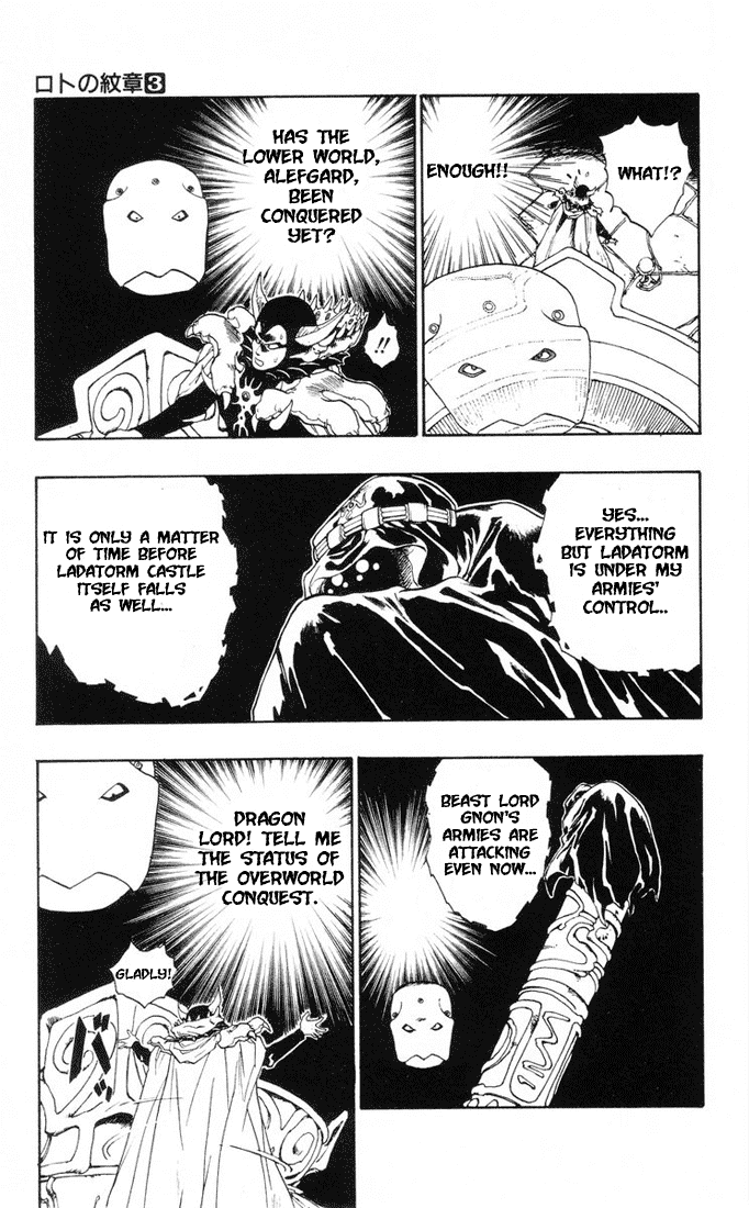 Dragon Quest Retsuden - Roto no Monshou Chapter 11 page 5 - Chapter 11 v2