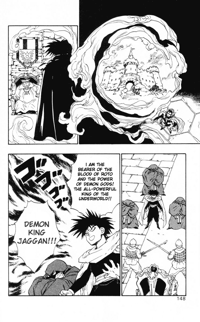 Dragon Quest Retsuden - Roto no Monshou Chapter 11 page 6 - Chapter 11 v2