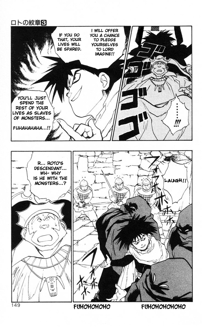 Dragon Quest Retsuden - Roto no Monshou Chapter 11 page 7 - Chapter 11 v2