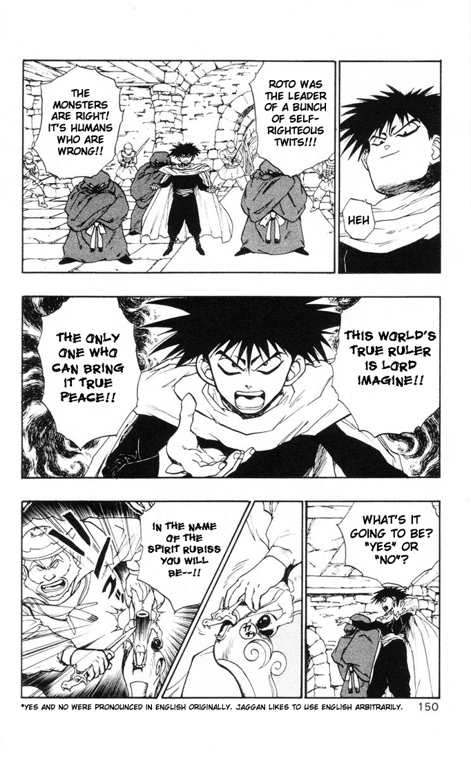 Dragon Quest Retsuden - Roto no Monshou Chapter 11 page 8 - Chapter 11 v2