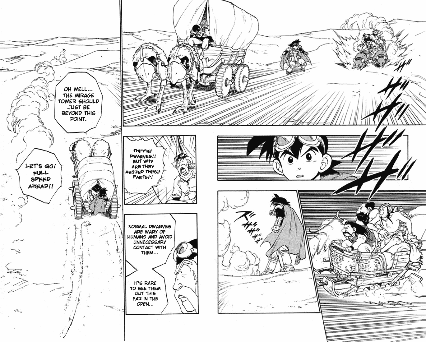 Dragon Quest Retsuden - Roto no Monshou Chapter 12.2 page 12 - Chapter 12 v2