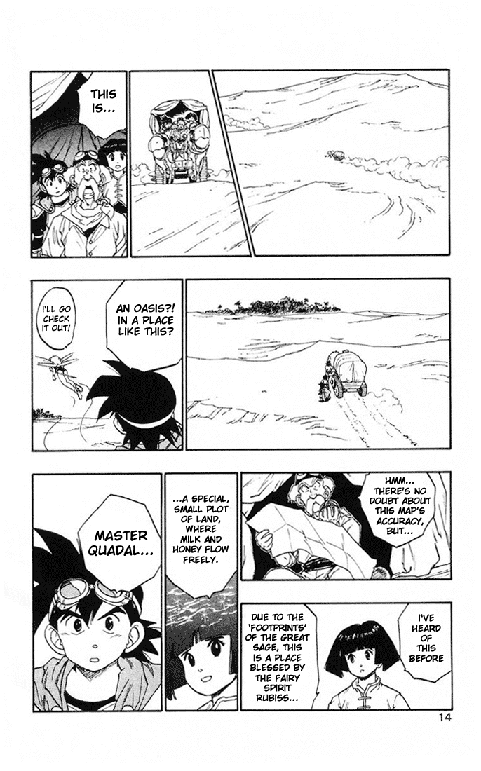 Dragon Quest Retsuden - Roto no Monshou Chapter 12.2 page 13 - Chapter 12 v2