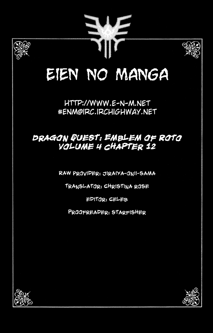 Dragon Quest Retsuden - Roto no Monshou Chapter 12.2 page 2 - Chapter 12 v2