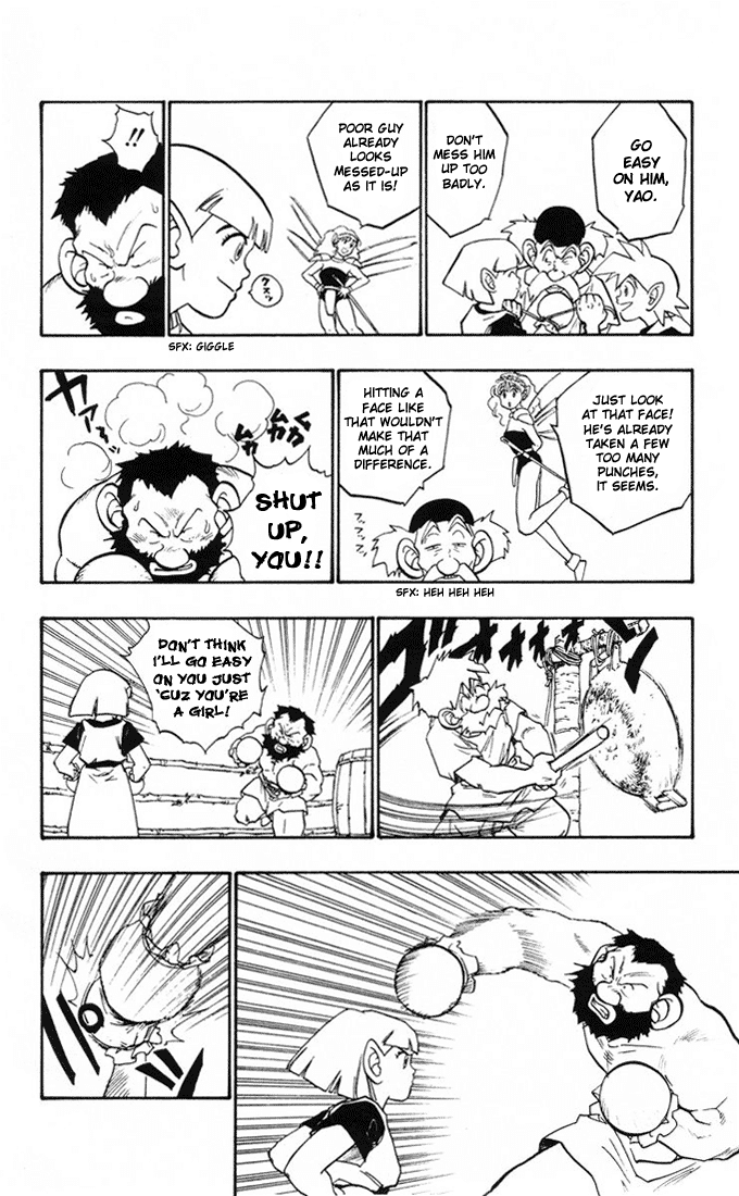 Dragon Quest Retsuden - Roto no Monshou Chapter 12.2 page 21 - Chapter 12 v2
