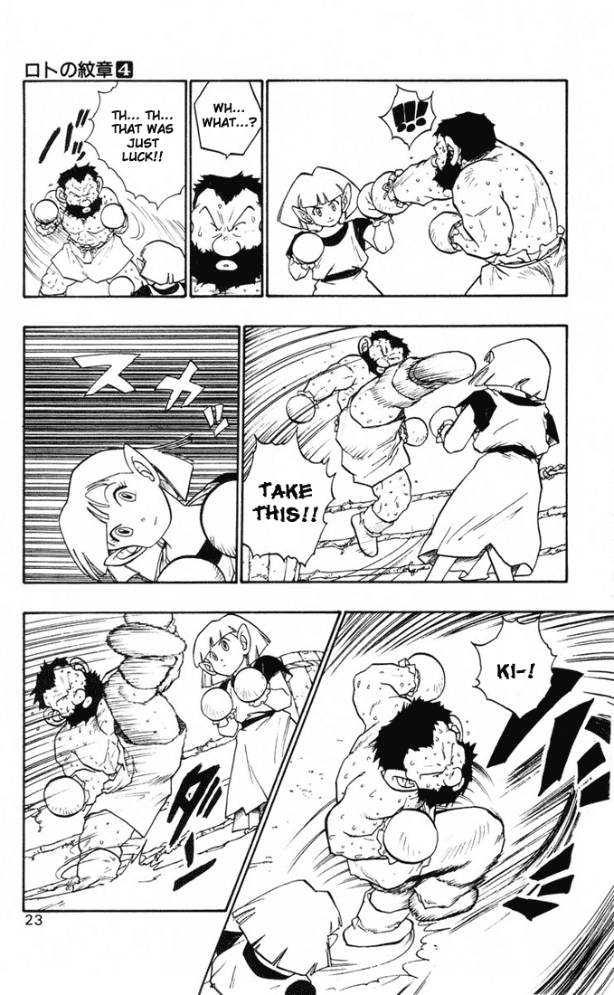 Dragon Quest Retsuden - Roto no Monshou Chapter 12.2 page 22 - Chapter 12 v2