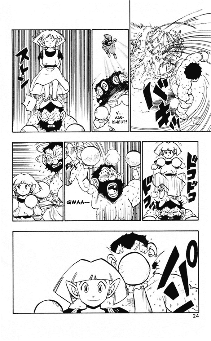 Dragon Quest Retsuden - Roto no Monshou Chapter 12.2 page 23 - Chapter 12 v2