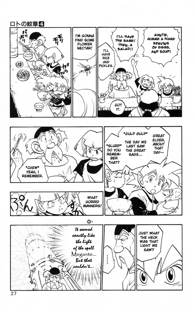 Dragon Quest Retsuden - Roto no Monshou Chapter 12.2 page 26 - Chapter 12 v2