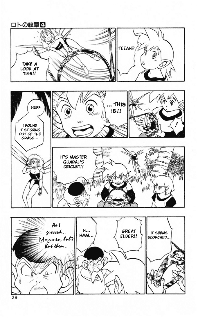 Dragon Quest Retsuden - Roto no Monshou Chapter 12.2 page 28 - Chapter 12 v2