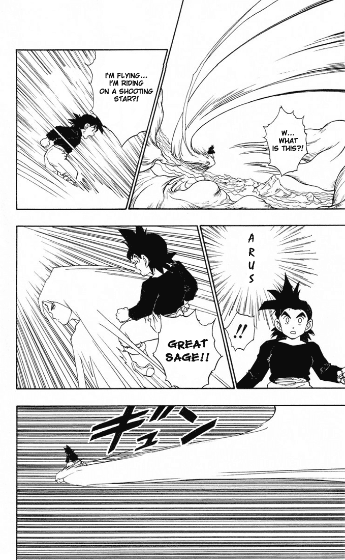 Dragon Quest Retsuden - Roto no Monshou Chapter 12.2 page 31 - Chapter 12 v2