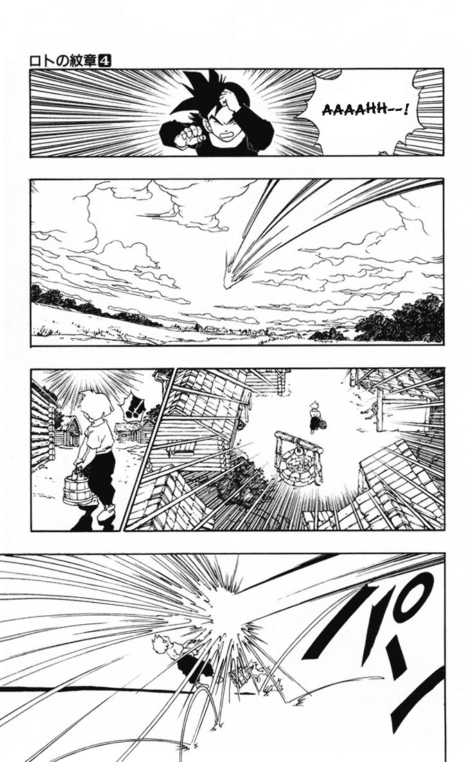 Dragon Quest Retsuden - Roto no Monshou Chapter 12.2 page 32 - Chapter 12 v2