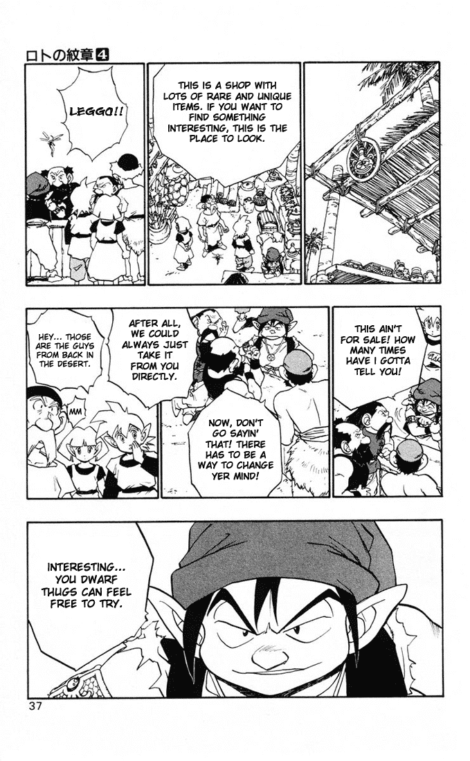Dragon Quest Retsuden - Roto no Monshou Chapter 12.2 page 36 - Chapter 12 v2