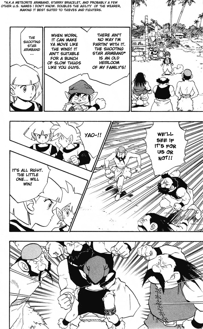 Dragon Quest Retsuden - Roto no Monshou Chapter 12.2 page 37 - Chapter 12 v2