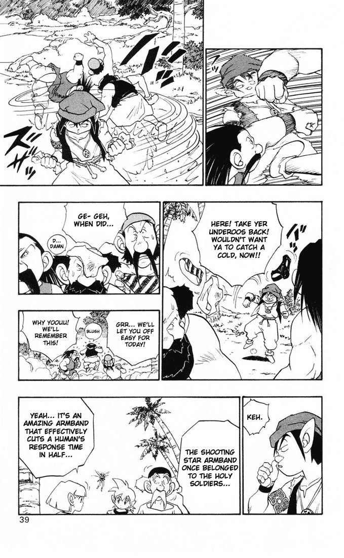 Dragon Quest Retsuden - Roto no Monshou Chapter 12.2 page 38 - Chapter 12 v2