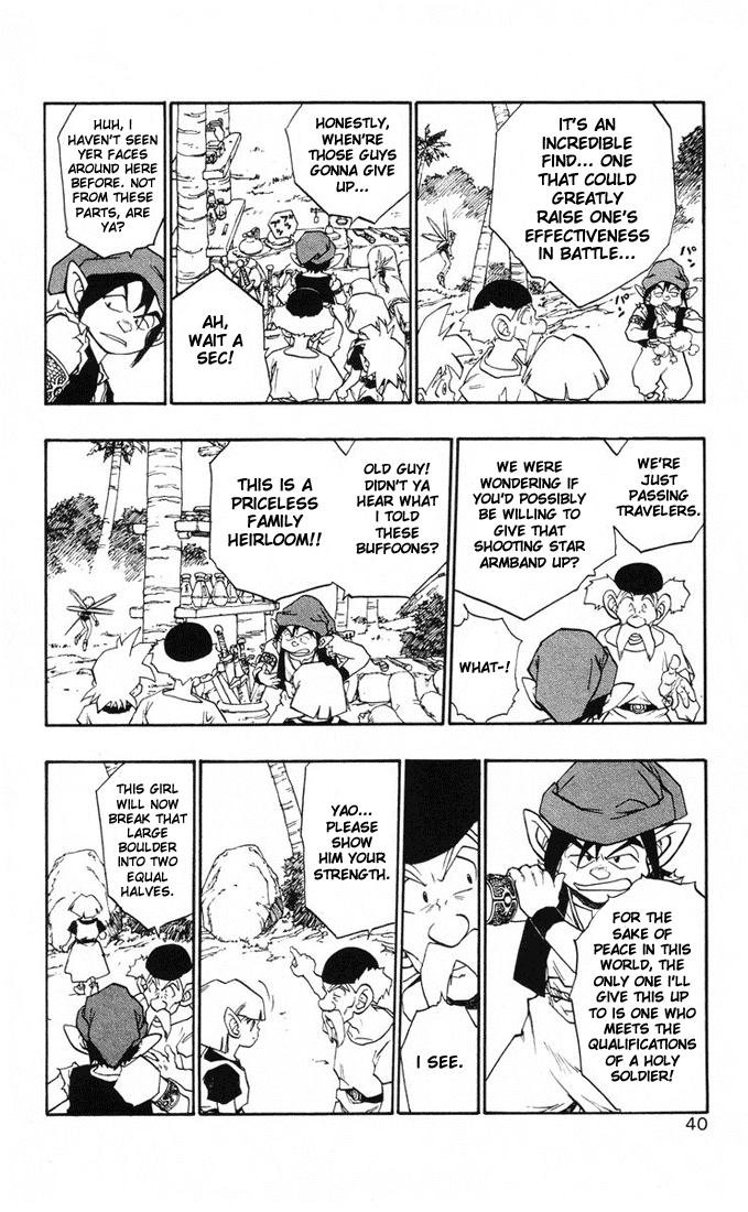 Dragon Quest Retsuden - Roto no Monshou Chapter 12.2 page 39 - Chapter 12 v2