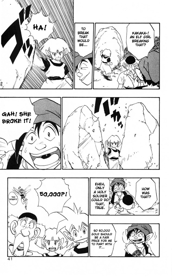 Dragon Quest Retsuden - Roto no Monshou Chapter 12.2 page 40 - Chapter 12 v2