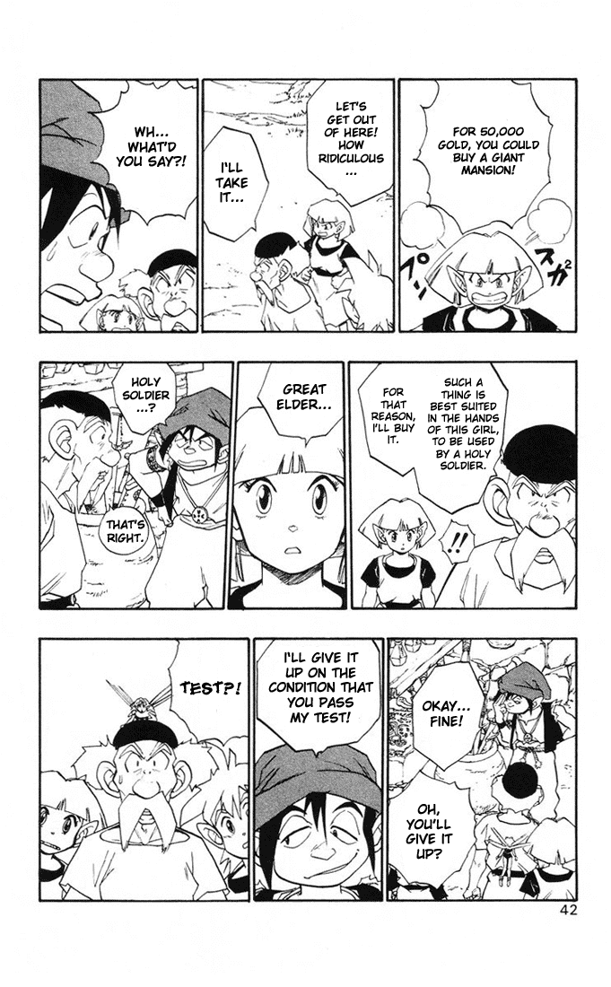 Dragon Quest Retsuden - Roto no Monshou Chapter 12.2 page 41 - Chapter 12 v2