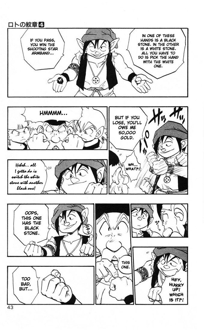 Dragon Quest Retsuden - Roto no Monshou Chapter 12.2 page 42 - Chapter 12 v2