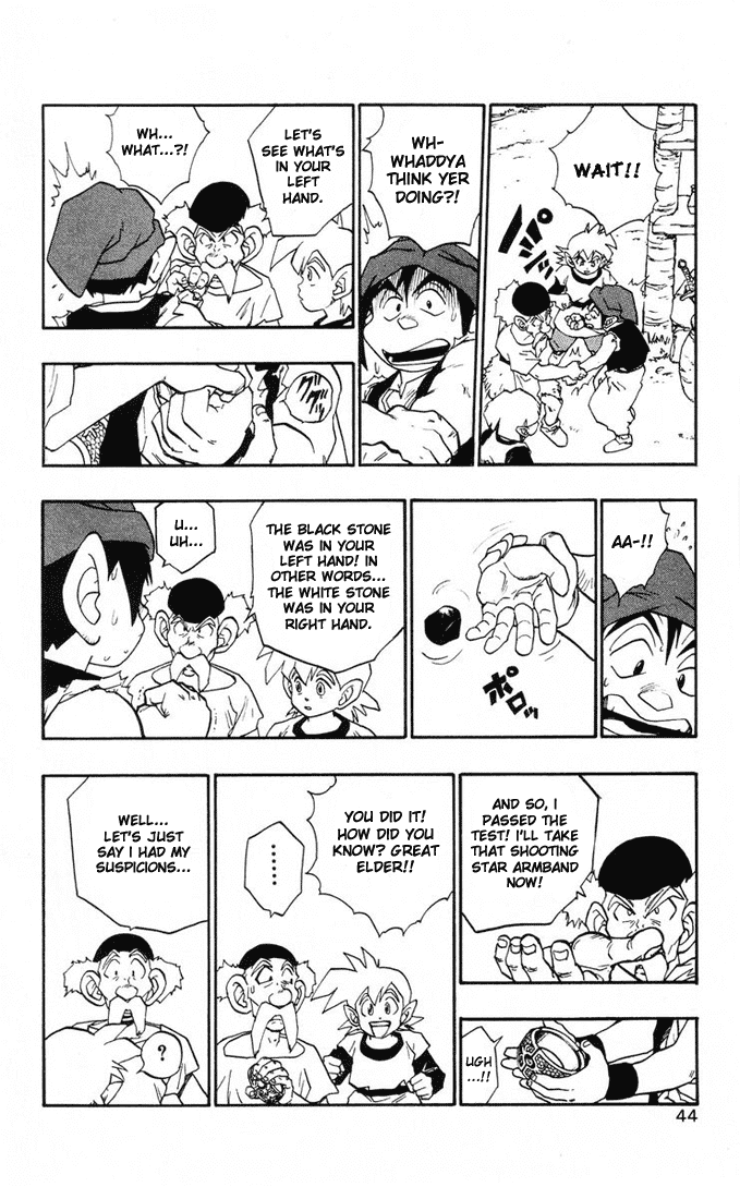 Dragon Quest Retsuden - Roto no Monshou Chapter 12.2 page 43 - Chapter 12 v2
